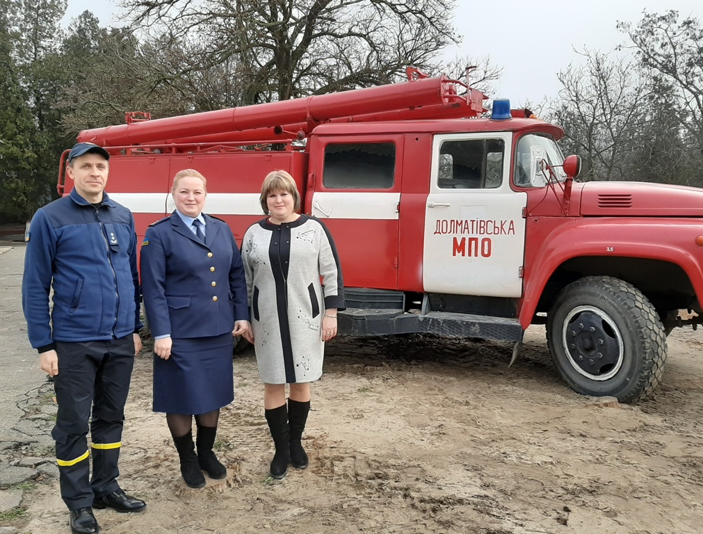 На Херсонщині у селі Добропілля відкрито місцеву пожежну охорону
